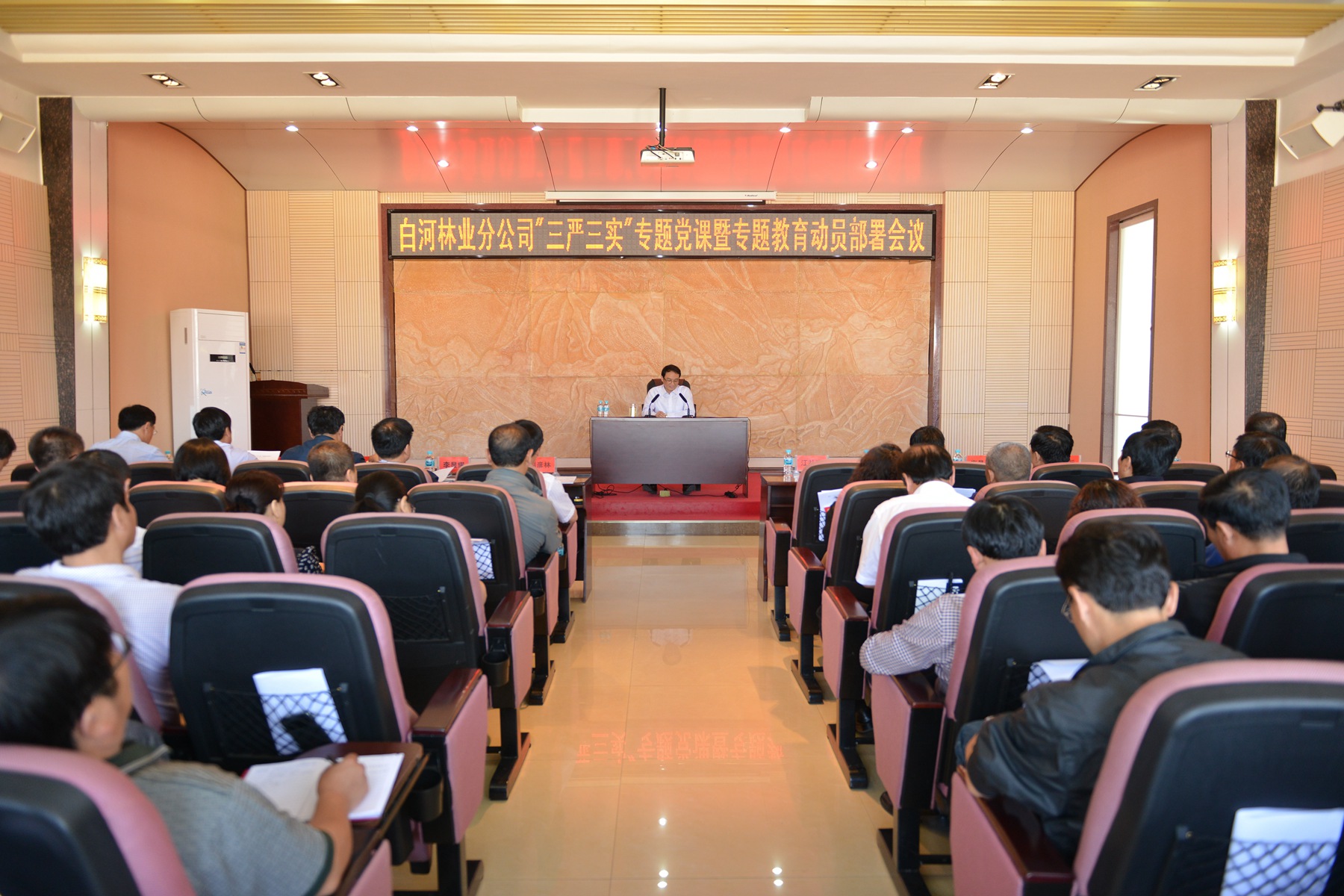 大阳城43335集团娱乐网