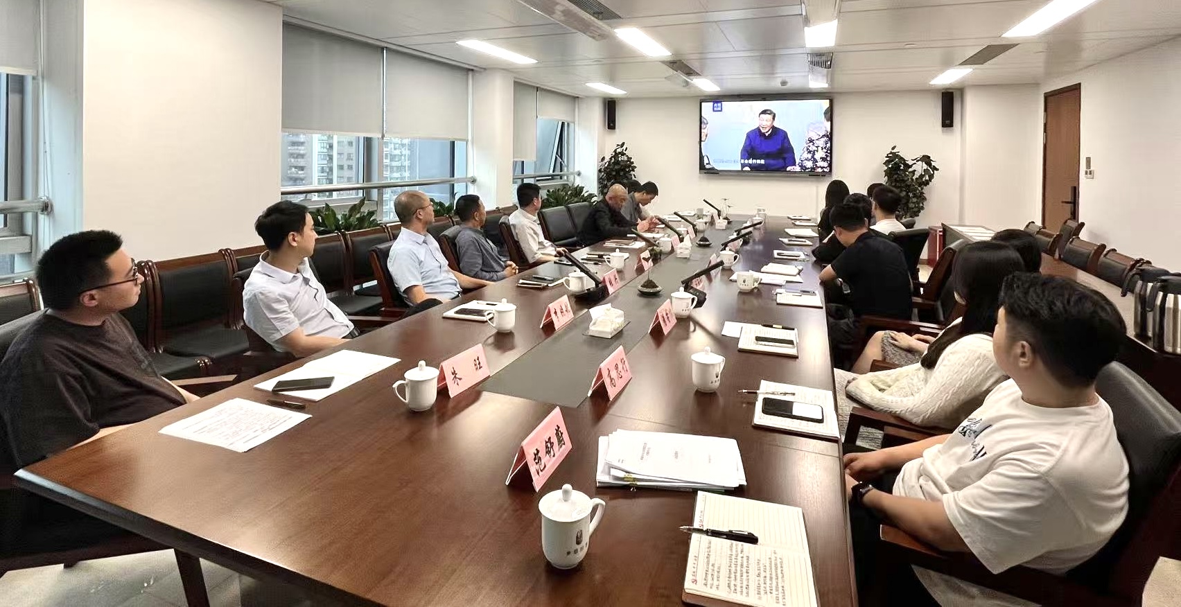 乡总警示教育会.png