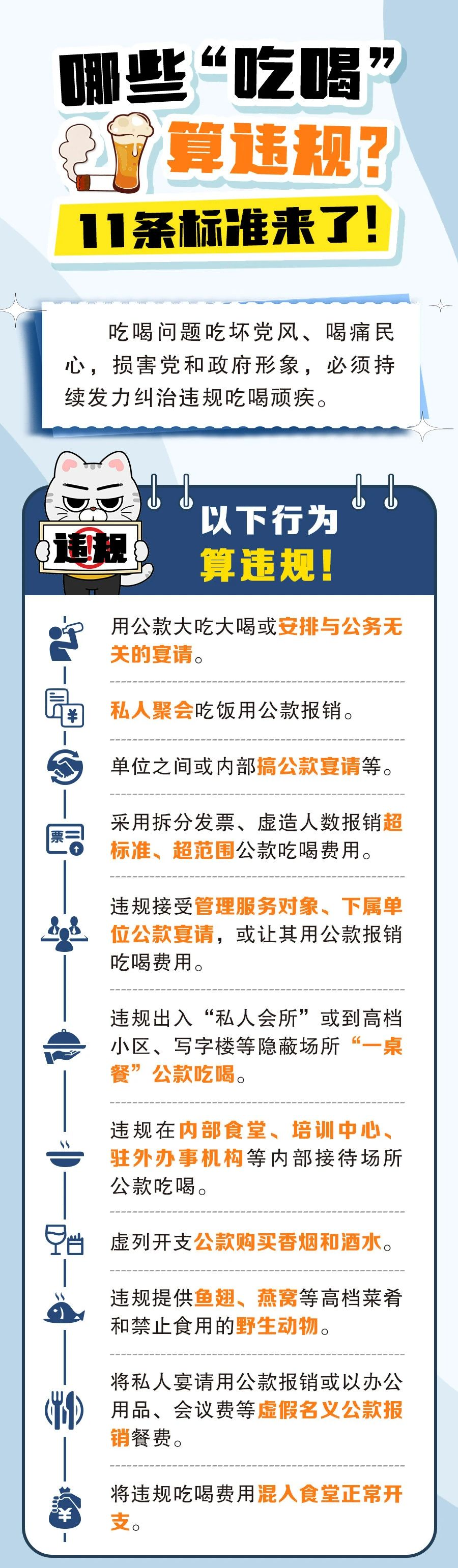 图片2(1).png