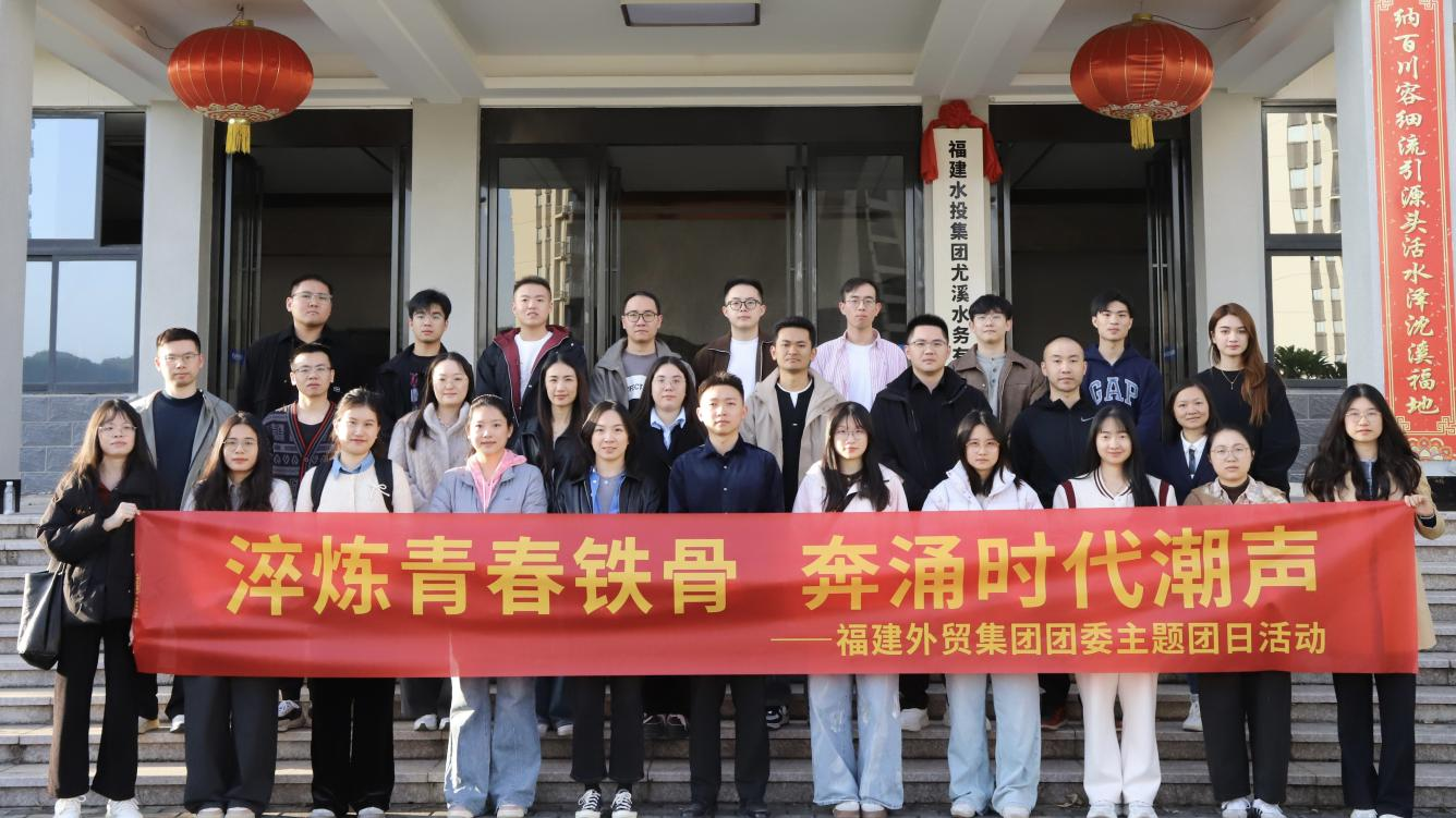 团活动.png