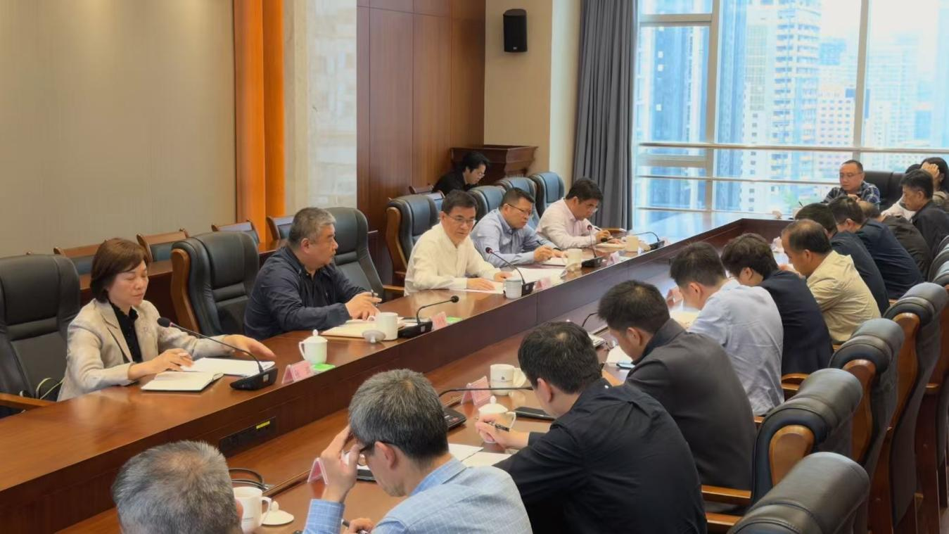 26第一季度经济运行会.png