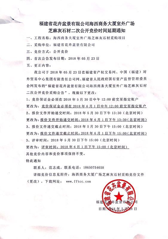 大阳城43335集团娱乐网