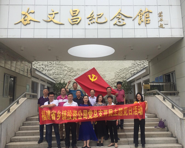 大阳城43335集团娱乐网
