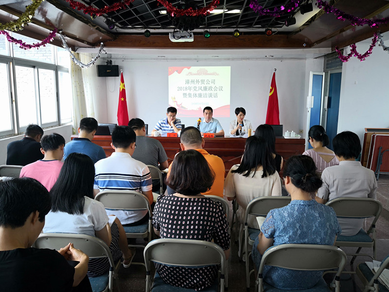 大阳城43335集团娱乐网