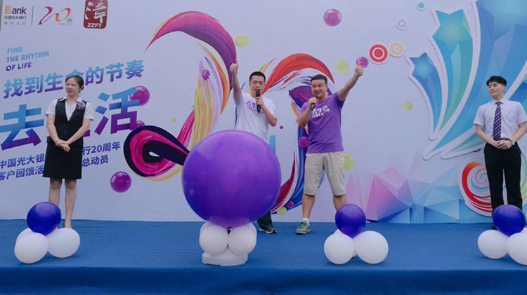 大阳城43335集团娱乐网