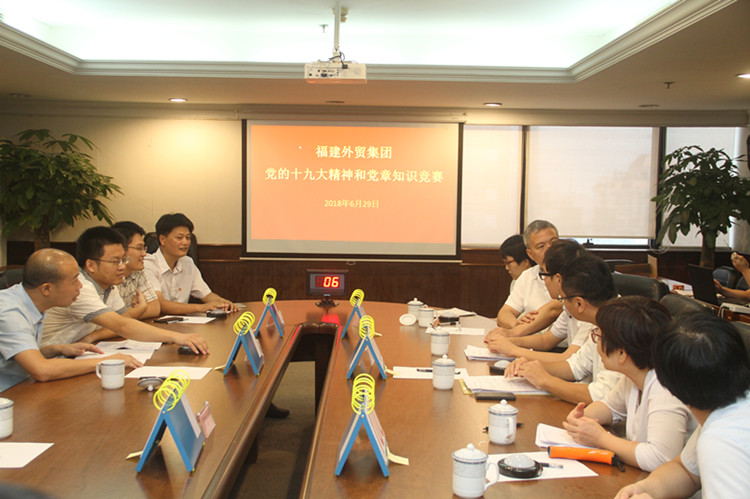 大阳城43335集团娱乐网