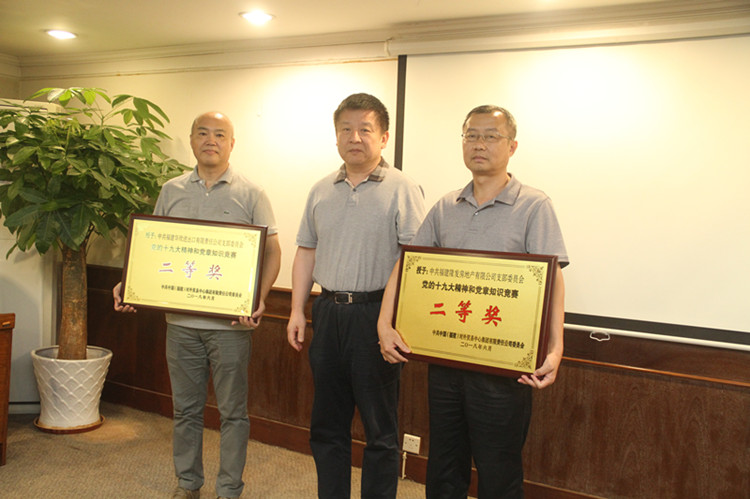 大阳城43335集团娱乐网