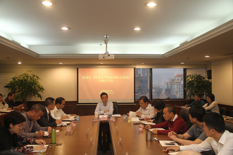 大阳城43335集团娱乐网