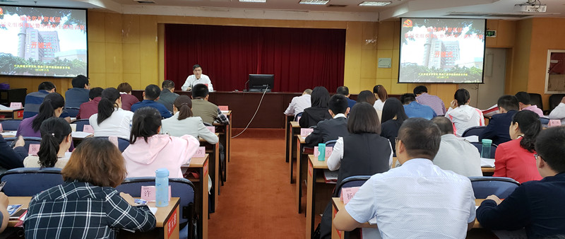 大阳城43335集团娱乐网