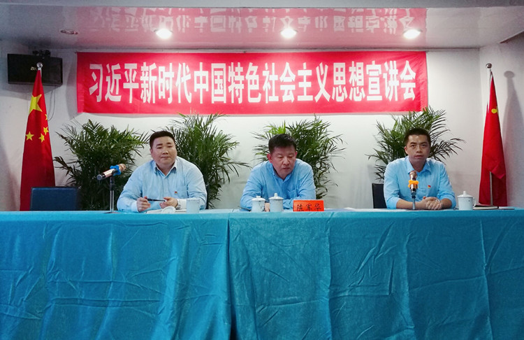 大阳城43335集团娱乐网