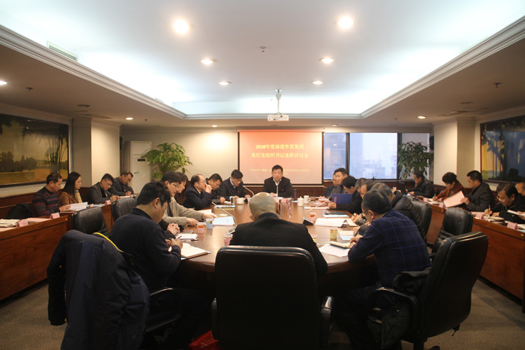 大阳城43335集团娱乐网
