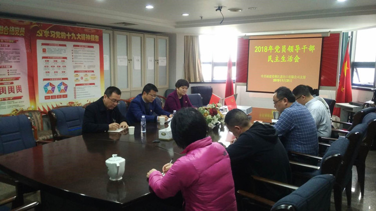 大阳城43335集团娱乐网