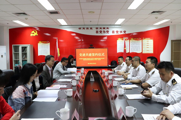 大阳城43335集团娱乐网