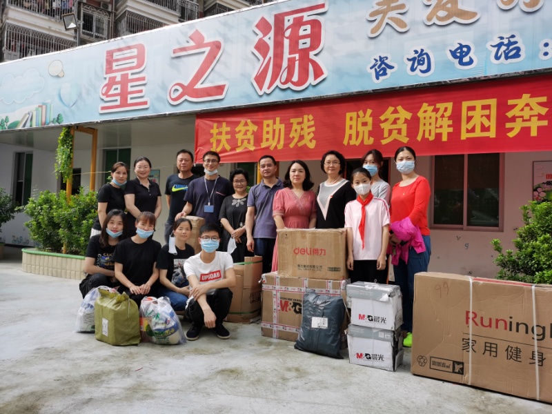 大阳城43335集团娱乐网