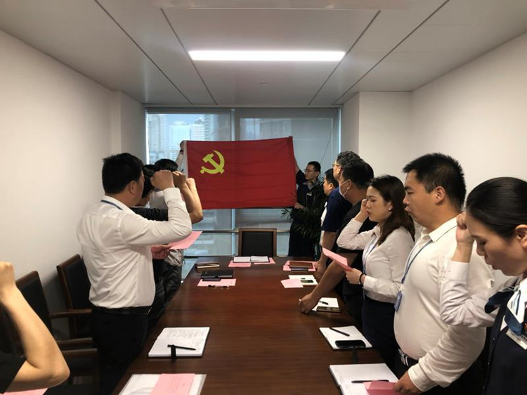 大阳城43335集团娱乐网