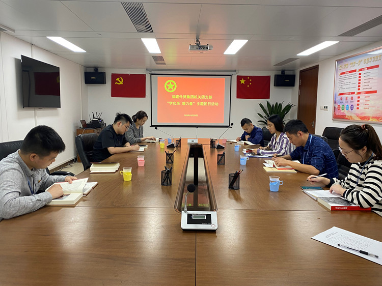 大阳城43335集团娱乐网